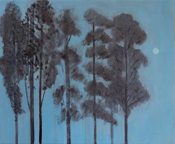 Kayokoyuki - © Paris Internationale