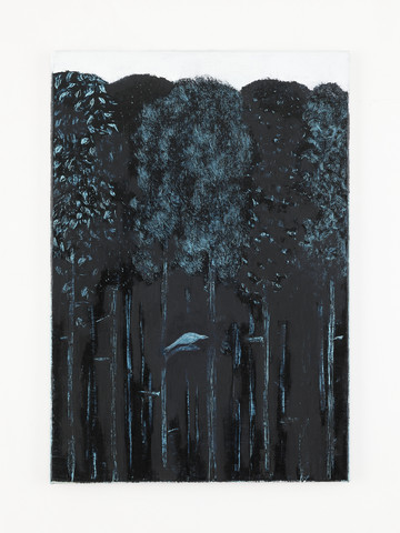 Kayokoyuki - © Paris Internationale