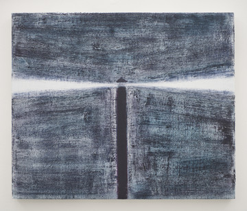 Lighthouse - © Paris Internationale