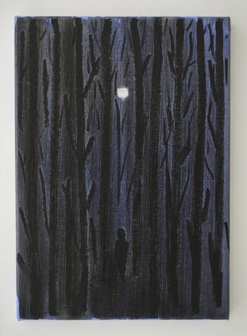 Wanderer - © Paris Internationale