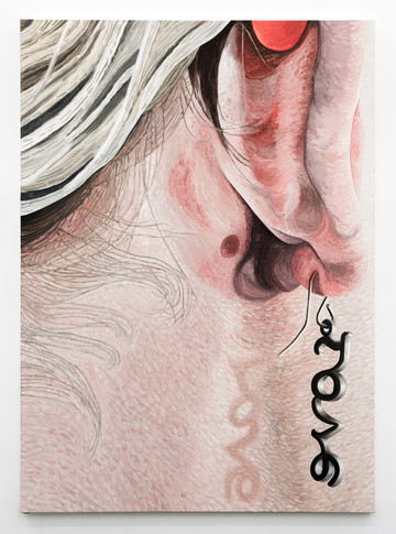 Kendall Koppe - © Paris Internationale