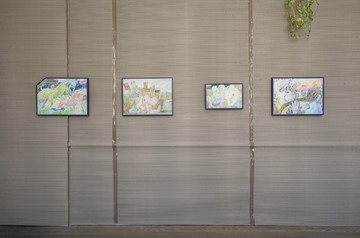 Piedras - © Paris Internationale