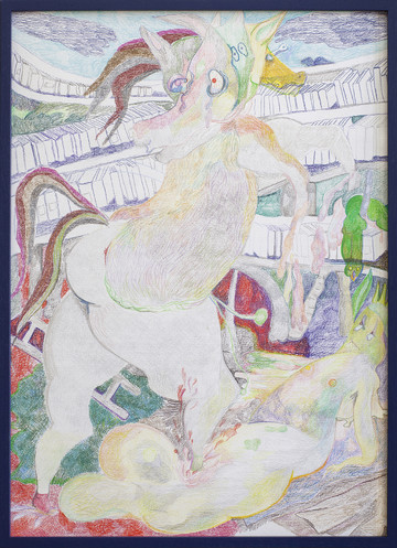 Sanguijuela y biblioteca - © Paris Internationale