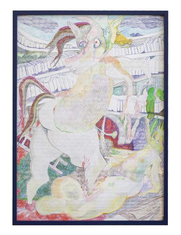 Sanguijuela y biblioteca - © Paris Internationale