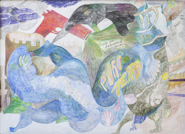 Puro teatro - © Paris Internationale