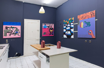 rhizome - © Paris Internationale