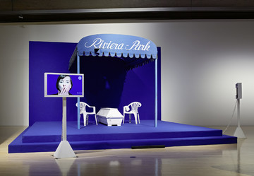 Sperling - © Paris Internationale