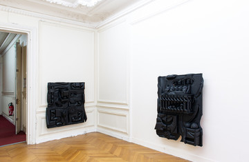 Stereo - © Paris Internationale