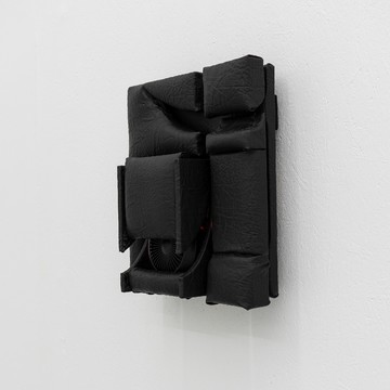 Aether - © Paris Internationale