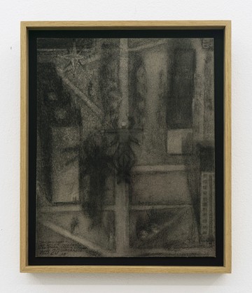 Flying in Lucid Dream - © Paris Internationale