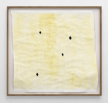 Veda - © Paris Internationale