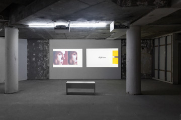 2022 - © Paris Internationale