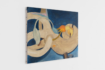 Inner ear - © Paris Internationale