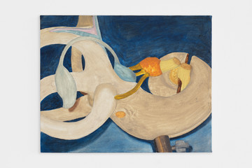 Inner ear - © Paris Internationale