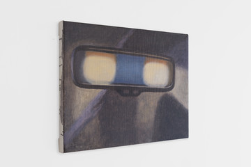 Night vision safety mirror - © Paris Internationale