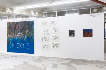 Amanda Wilkinson - © Paris Internationale