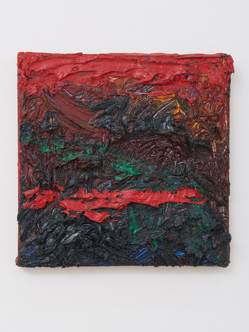 Et in Arcadia Ego - © Paris Internationale