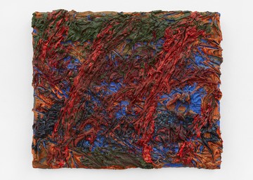 Landscape - © Paris Internationale