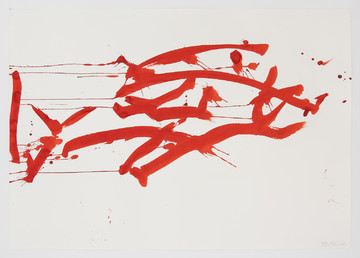 Ocean Drawing 3 - © Paris Internationale