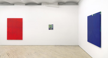 Bureau - © Paris Internationale