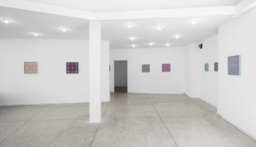 Bureau - © Paris Internationale