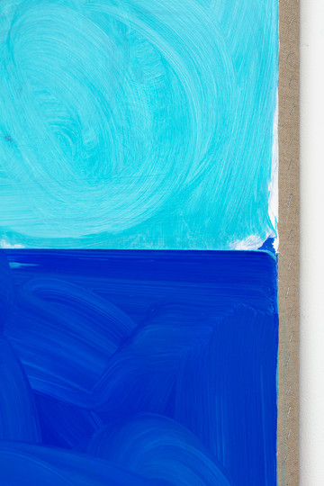 Zanzibar - © Paris Internationale