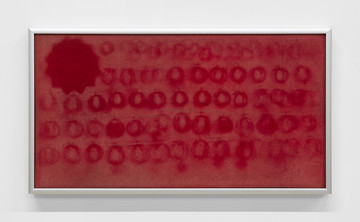 Derosia - © Paris Internationale