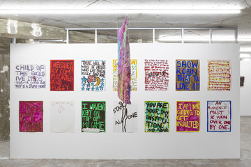 diez - © Paris Internationale