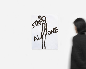 Stand Alone - © Paris Internationale
