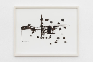 Brushes - © Paris Internationale