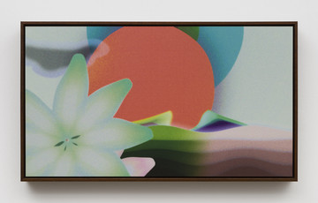 Green Overworld, (Landscape Script for Photoshop), 2022 - © Paris Internationale