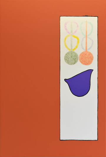 Rudi Ninov, contemporary Bulgarian painter represented by Peruvian gallery Ginsberg, is showing at Paris Internationale. - © Courtesy Ginsberg Gallery, Paris Internationale