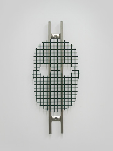 Oz, l’Homme Vert #5 - © Courtesy of the artist and Good Weather, North Little Rock/Chicago, Paris Internationale