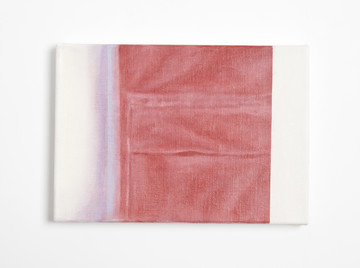 Untitled (pocket), 2022 , oil on canvas, 20 x 31 cm - © Courtesy of the artist and Grey Noise, Dubai., Paris Internationale