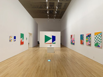 Hagiwara Projects - © Paris Internationale