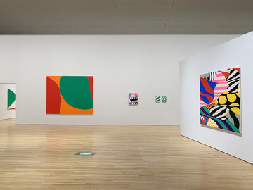 Hagiwara Projects - © Paris Internationale