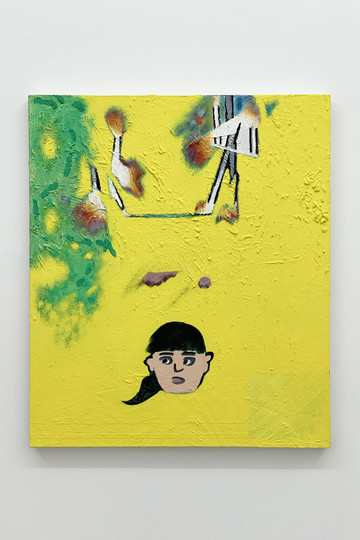 Hagiwara Projects - © Paris Internationale