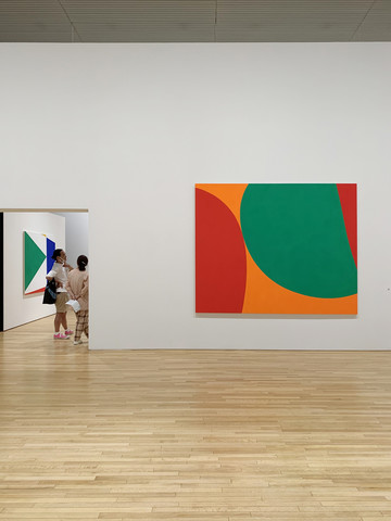 Hagiwara Projects - © Paris Internationale