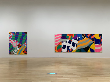 Hagiwara Projects - © Paris Internationale