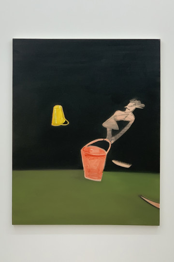 Hagiwara Projects - © Paris Internationale