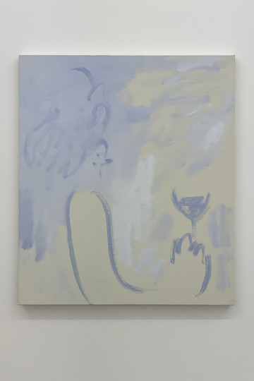 Hagiwara Projects - © Paris Internationale