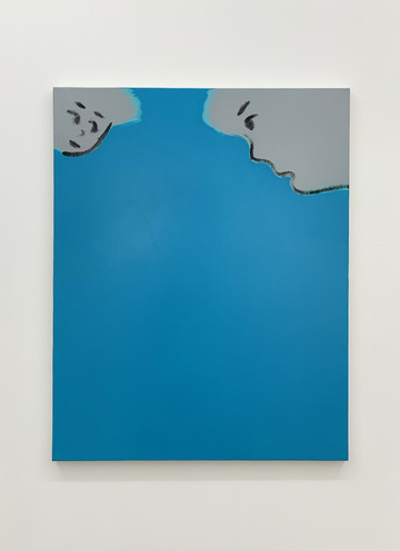 Nonsense talk of the stones - © Paris Internationale