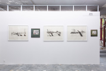 Iragui - © Paris Internationale