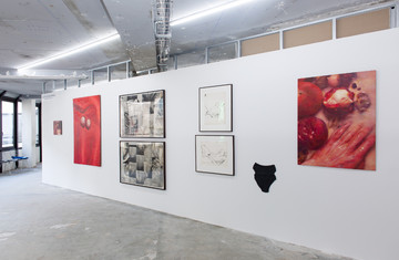 Galeria Jaqueline Martins - © Paris Internationale