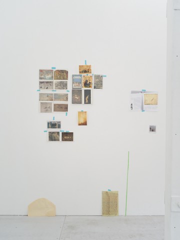 Kayokoyuki - © Paris Internationale