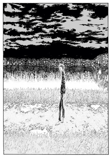 Kayokoyuki - © Paris Internationale