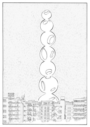 Kayokoyuki - © Paris Internationale