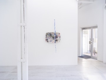 Kayokoyuki - © Paris Internationale