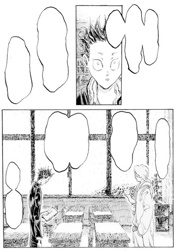 Kayokoyuki - © Paris Internationale