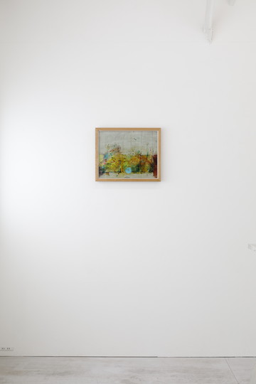 Kayokoyuki - © Paris Internationale